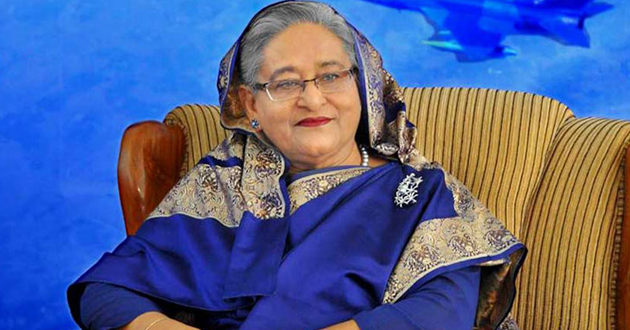 sheikh hasina fourtune magazin