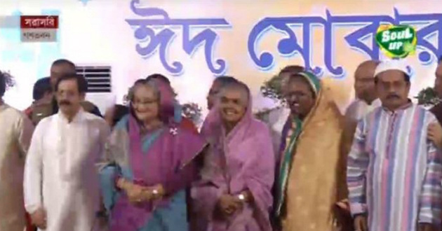 sheikh hasina greets for eid