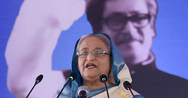 sheikh hasina madaripur