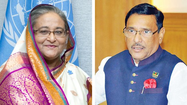sheikh hasina obaidul quader