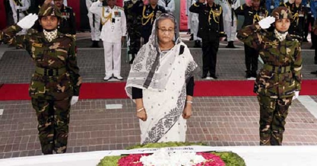 sheikh hasina tungipara