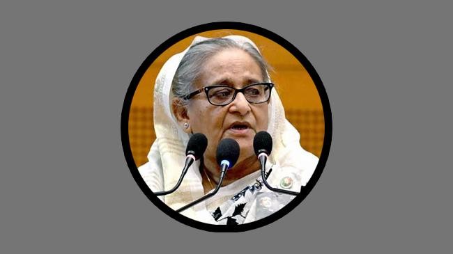 sheikh hasina 109
