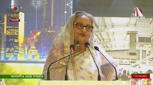 sheikh hasina 16