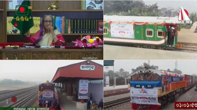 sheikh hasina 17