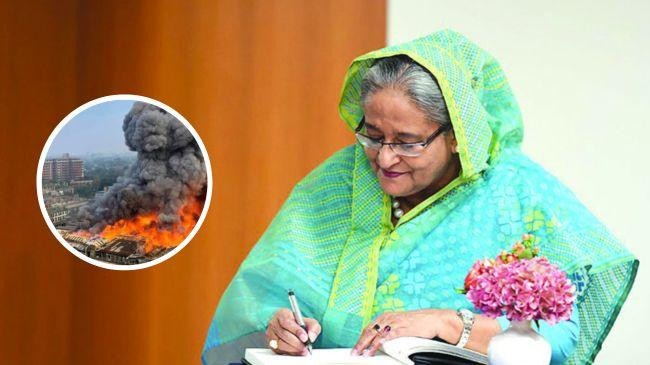 sheikh hasina 45