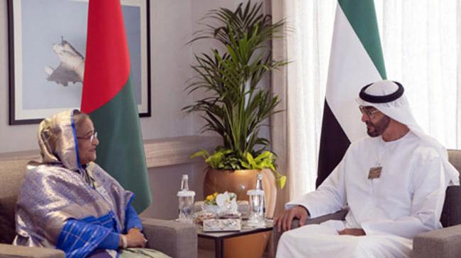 shekh hasina shekh mohammad al nahiyan
