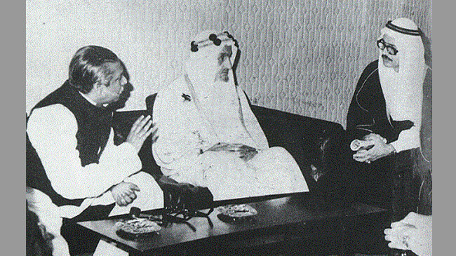shekh mujibur rahman faisal bin abdul aziz