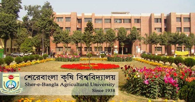 sher e bangla agri uni