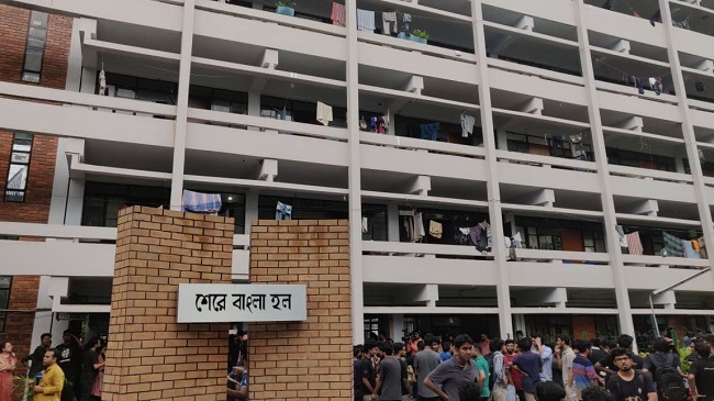 sher e bangla hall buet