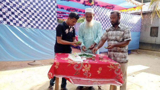 sherpur wedding ceremony