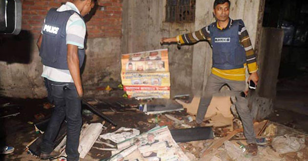 shibir office in chittagong blasts