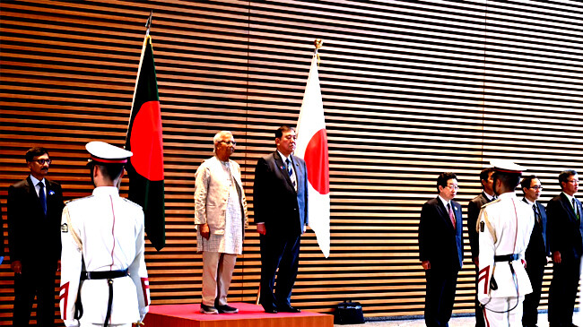 shigeru ishiba and professor muhammad yunus