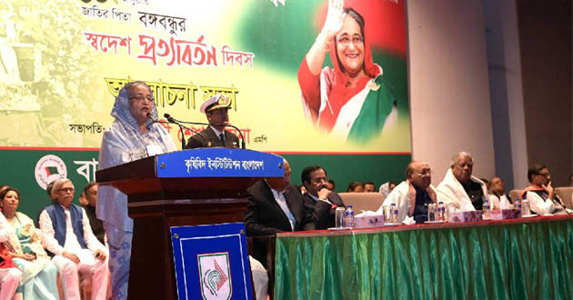shikh hasina bd