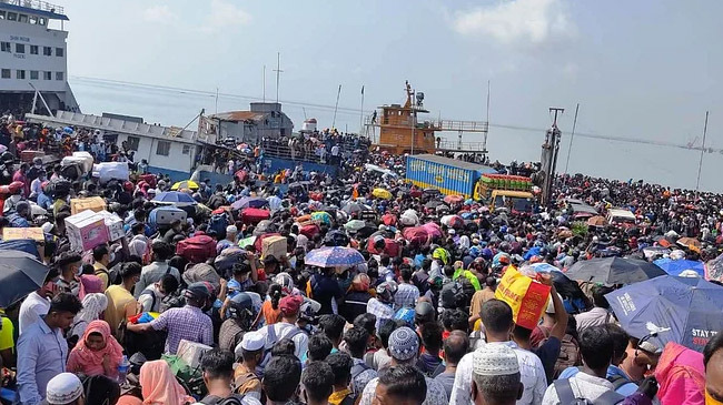 shimulia ferry ghat inner