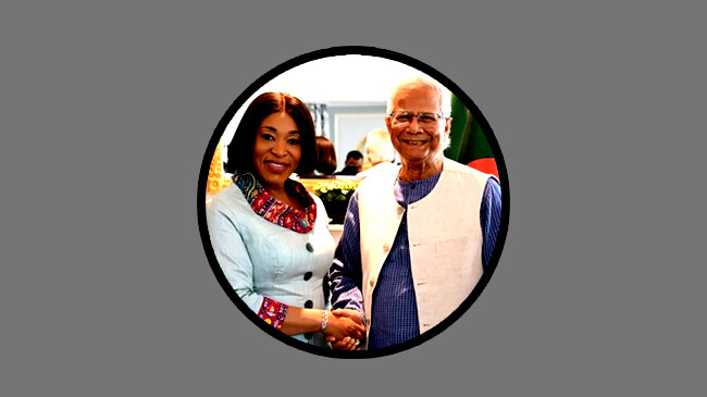 shirley ayorkor botchwey and muhammad yunus