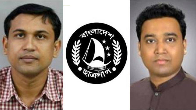 shobhan pabbani bsl