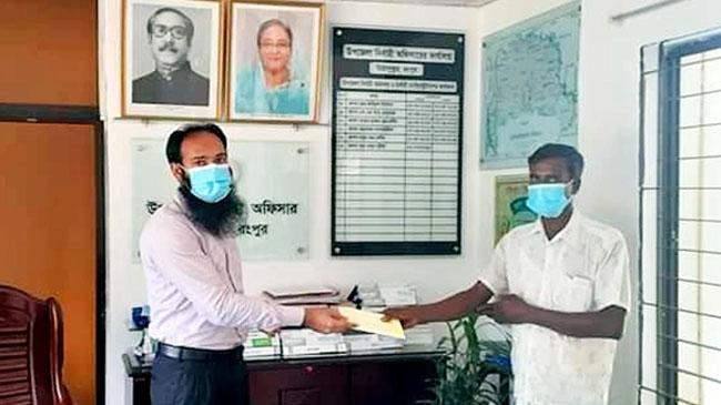 shoemaker donated rangpur