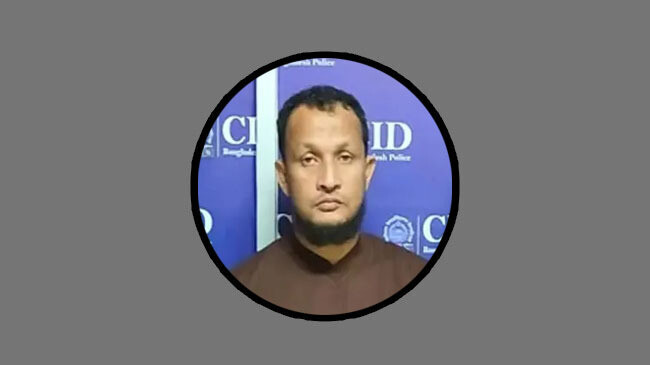 যুব উন্নয়নের প্রশ্নফাঁস: বিএআরসির সহকারী পরিচালক গ্রেপ্তার