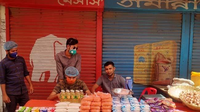 shop thakurgaon 30