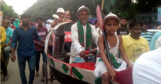 siddique boat