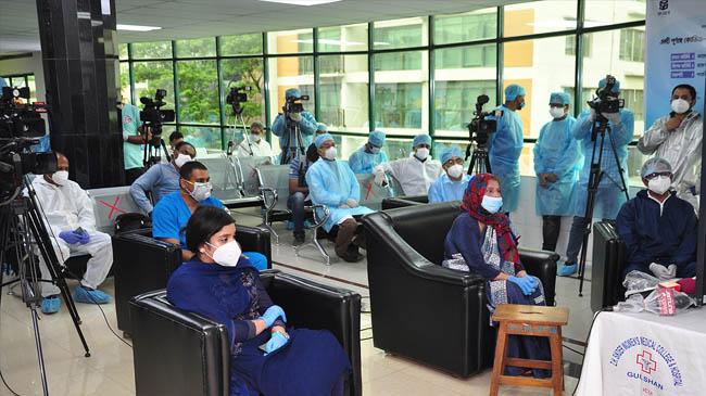 sikder medical college