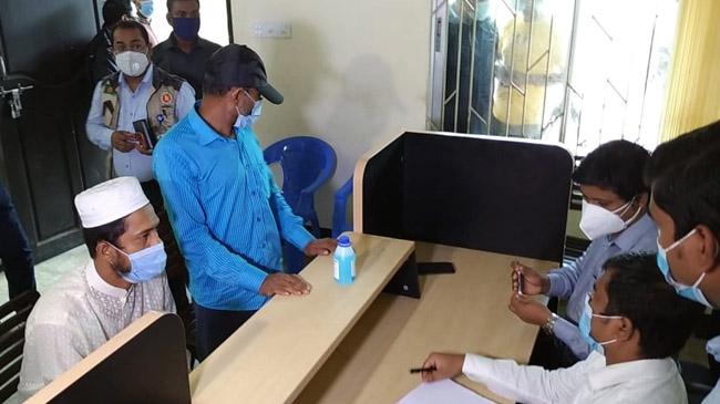 sinha rashed mass hearing inner
