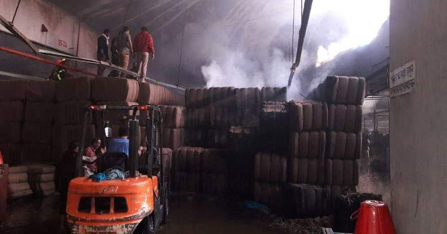 sirajganj national jute call fire