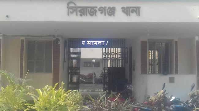 sirajgonj sodor police