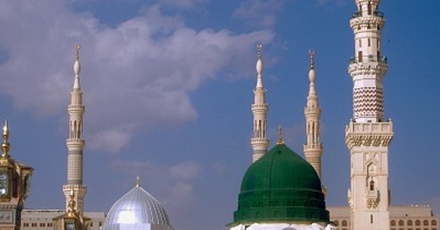 siratun nabi