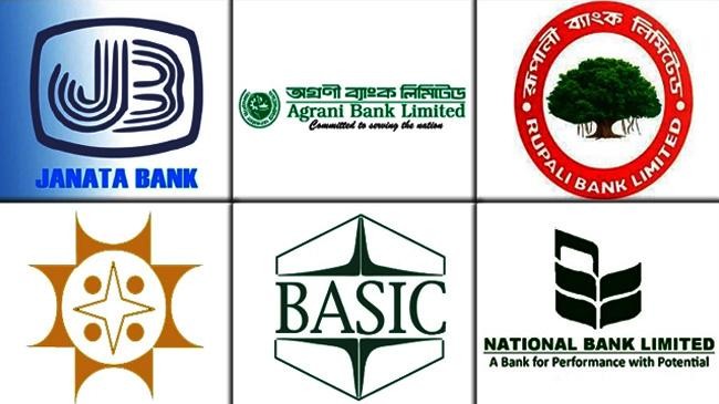 six bank bd