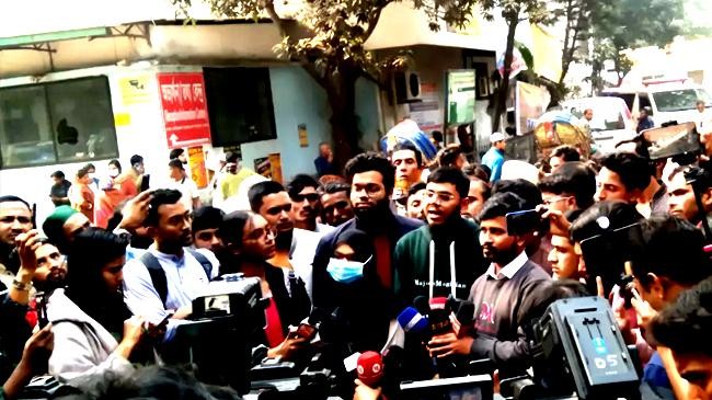 six bodies of july uprising martyrs found in dmch morgue