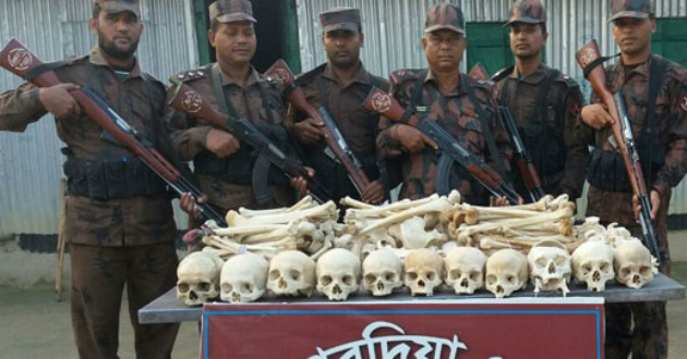 skeleton recovered from rajshahi