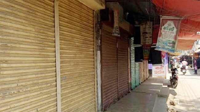 small shop