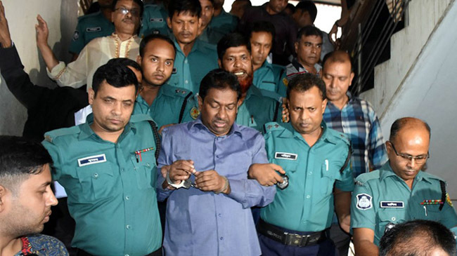 sofiqul kalabagan remand