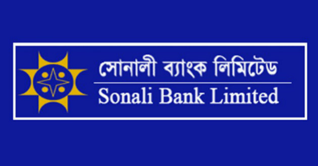 sonali bank logo