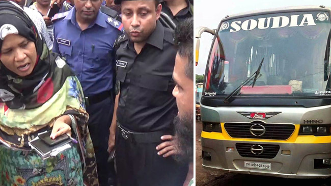 soudia bus fined