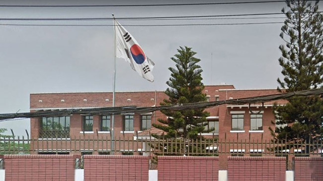south korea embassy in dhaka