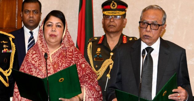 speaker oath