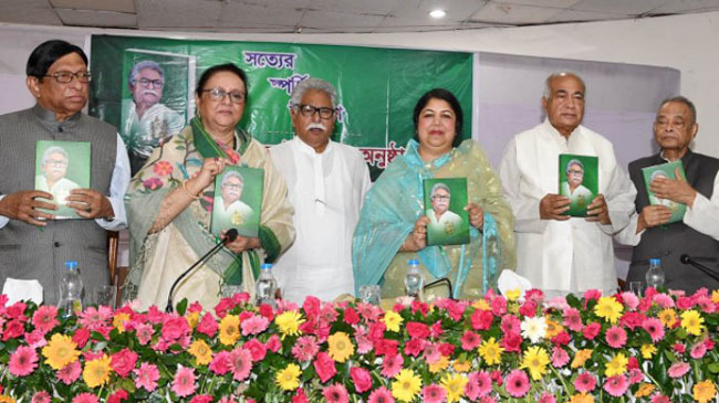 speaker shirin sarmin in book inugration program