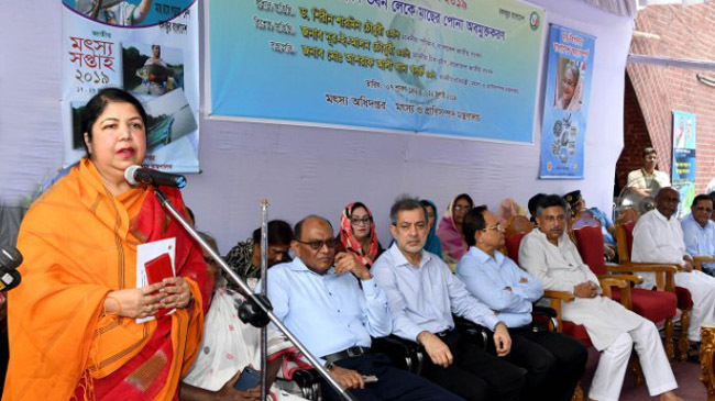 speaker shirin sharmin