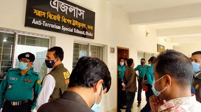 special tribunal dhaka