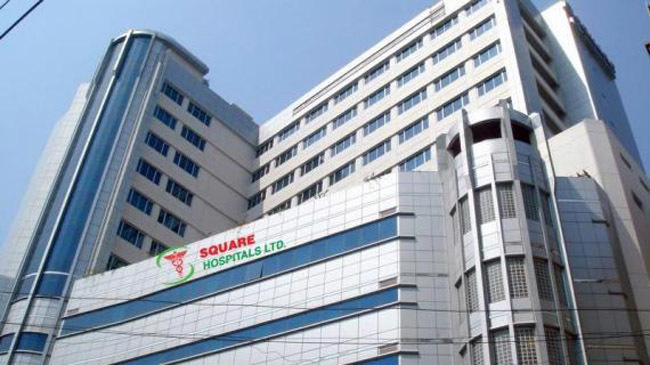 square hospital