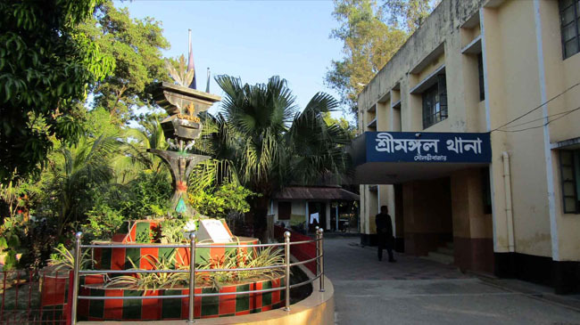 srimongol thana