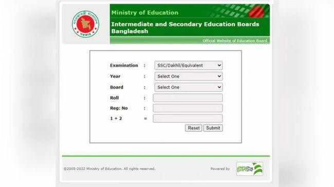 ssc 3