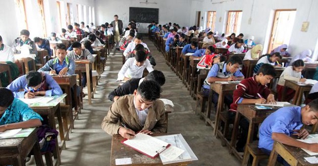 ssc exam hall