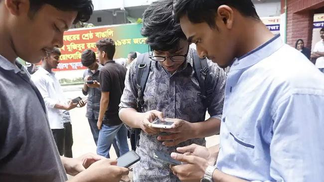ssc exam result