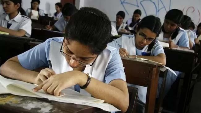 ssc exam 2
