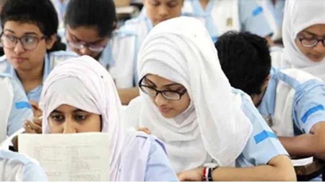 ssc exam 3
