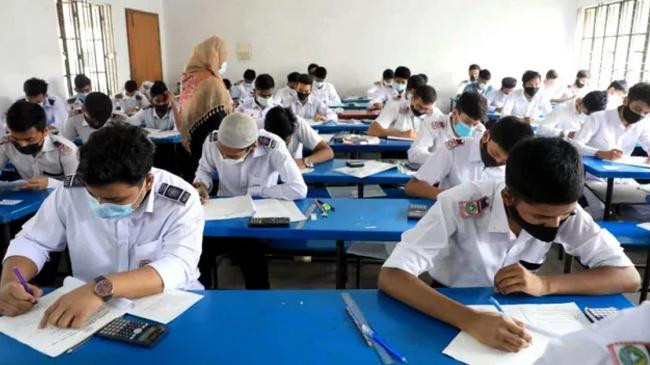 ssc exam 4