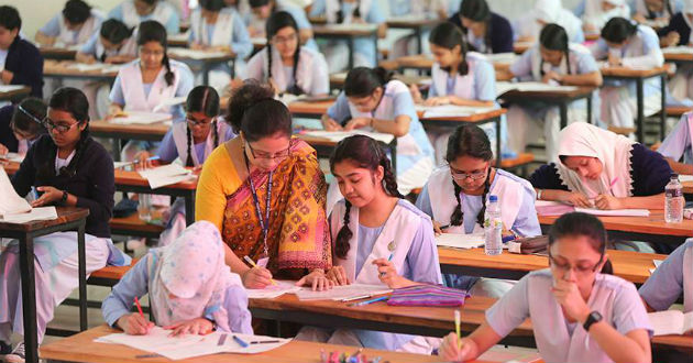 ssc examination